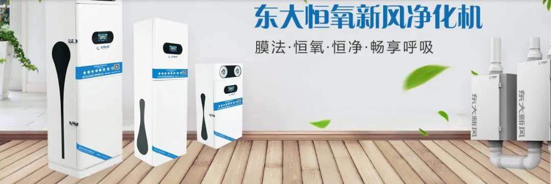 植樹(shù)節(jié)|守護(hù)綠色家園的秘密武器!